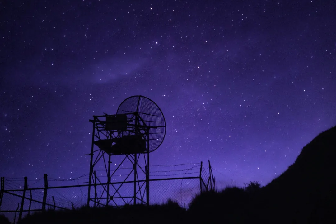Telescope
